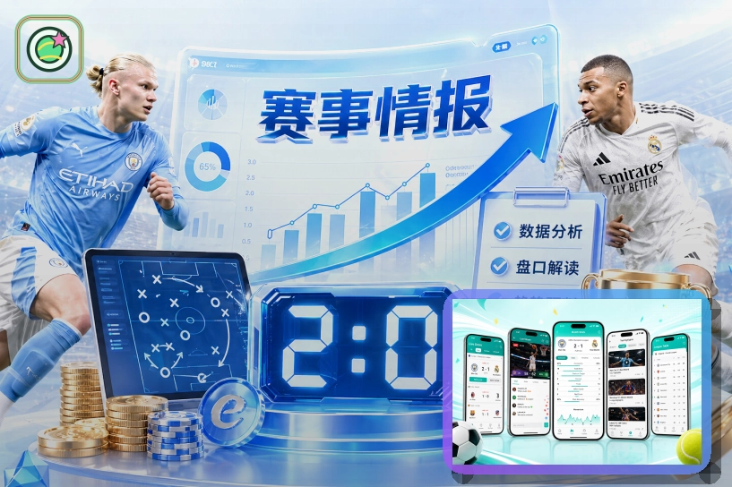 亚星官网浏览器访问页面预览