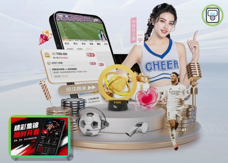 亚星官网综合体育品牌首页视觉图